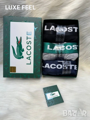 Boss🔹 Diesel 🔹 Calvin Klein 🔹 Hermes 🔹 Lacoste 🔹, снимка 2 - Бельо - 54432460