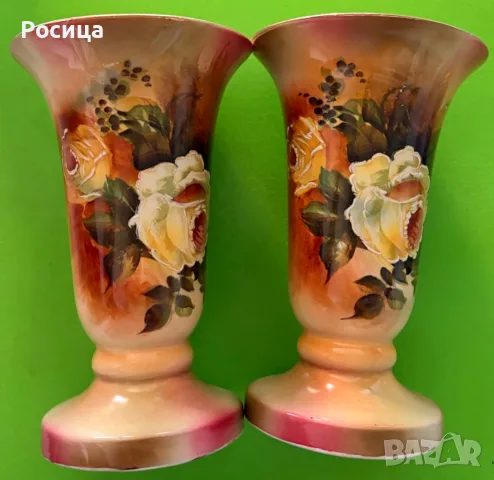 Винтидж вази на Royal Art Pottery 
