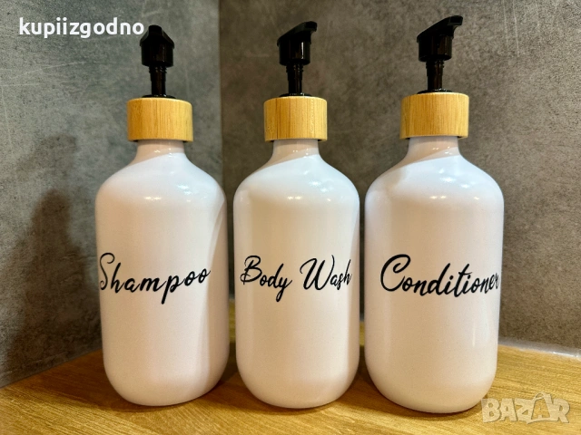 Комплект от 3 броя диспенсери/дозатори с помпа за бяха