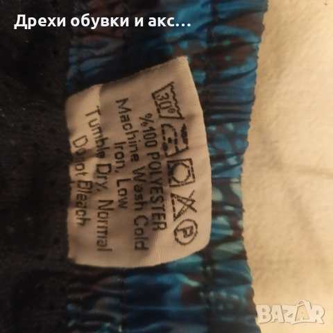 Мъжки бански С размер 4 евро , снимка 3 - Бански - 55215337