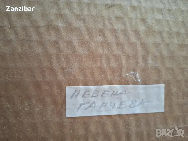 Невена Ганчева - графика, снимка 2 - Картини - 53432095