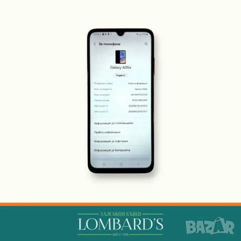 Samsung A05s 64GB, N: 535714, снимка 2 - Samsung - 54025263