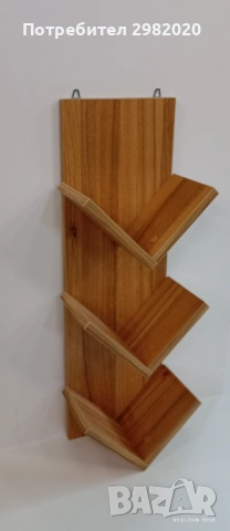Етажерки , снимка 6 - Етажерки - 38027711
