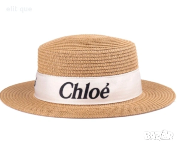 плажна чанта и капела по - избор chloe , снимка 4 - Чанти - 55079480
