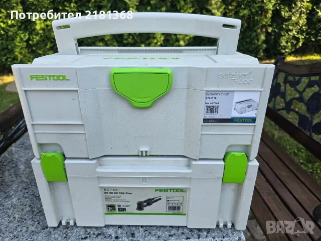 FESTOOL RO90 FEQ 