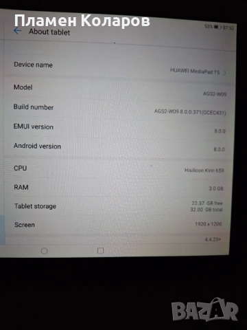 Продавам таблет Huawei MediaPad t5, снимка 3 - Таблети - 54387298