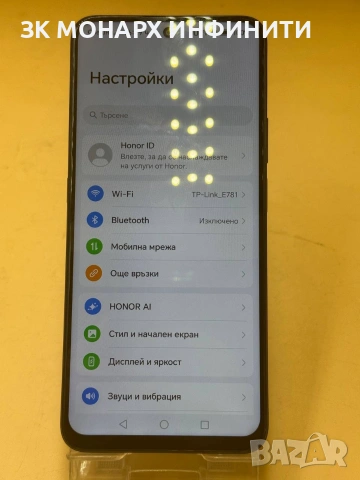 телефон Honor X7d /256GB/ RAM 8GB, снимка 2 - Други - 54520729