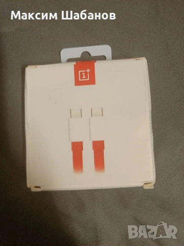 Оригинален кабел OnePlus