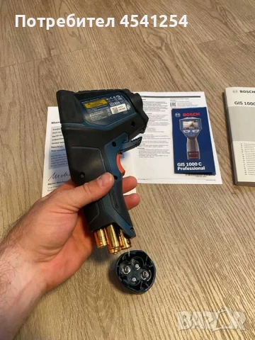 Продава се ТЕРМОДЕТЕКТОР BOSCH PROFESSIONAL GIS 1000 C , ново състояние (не е използвано), снимка 7 - Измервателни инструменти - 54645216
