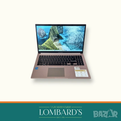 Лаптоп Asus Vivobook 15 A1504Z, N: 44167631