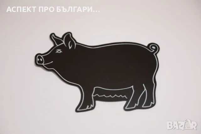 Табелка PVC за хладилна витрина 