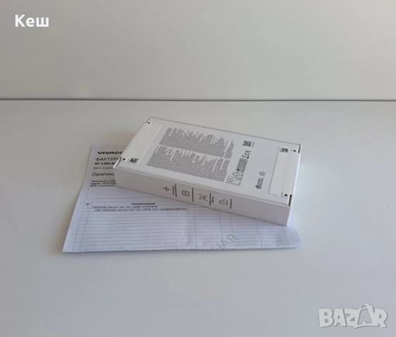 Samsung Galaxy A57 5G 128GB 8GB (запечатан с гаранция), снимка 4 - Samsung - 54303815