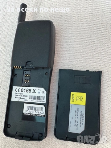 Рядък ретро GSM Alcatel HC 400, снимка 13 - Alcatel - 55042963