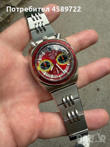 SEIKO ALBA Bullhead 1997