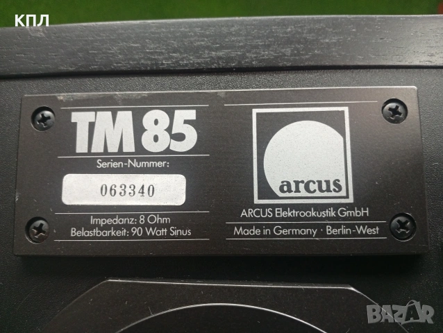 Тонколони ARCUS TM-85, снимка 5 - Тонколони - 54080151