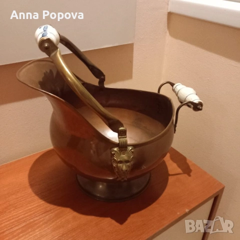 Английска медна кофа за въглища