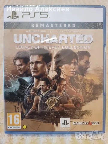 PlayStation 5 [Нови] и PlayStation 4 [Редки Издания] игри PS5 Pro PS4, снимка 9 - Игри за PlayStation - 51471870