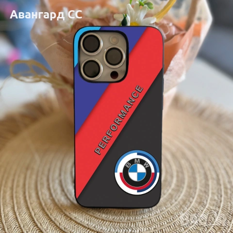Силиконов Кейс на БМВ за iPhone, снимка 3 - Калъфи, кейсове - 48804350