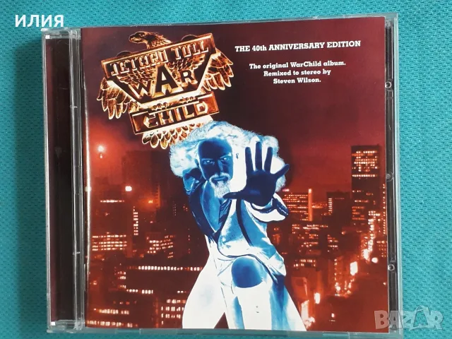 Deep Purple,Tarja,Pallas,Jethro Tull,Dusko Goykovich,French TV,Abydos-CD, снимка 7 - CD дискове - 55517572