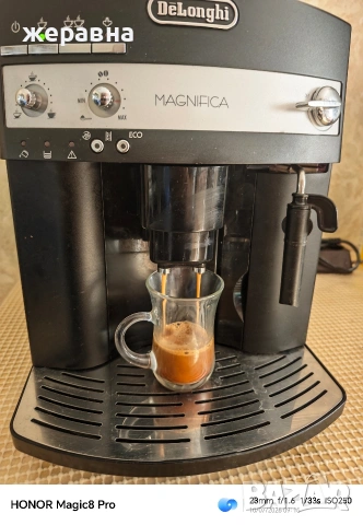 Delonghi ESAM 3000.B Magnifica Ecо , снимка 10 - Кафемашини - 55228270