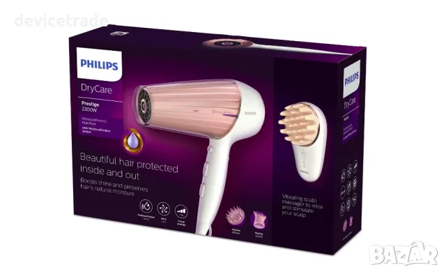 Сешоар Philips HP8283/00, 2300 W, Сензор Moisture Protect Prestige, снимка 6 - Сешоари - 55570082