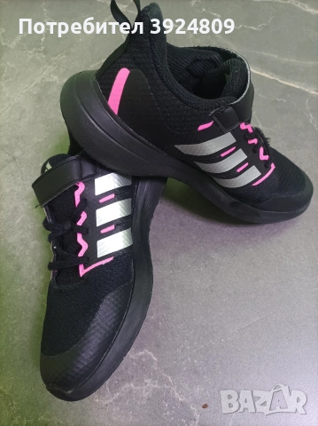 Детски маратонки Adidas