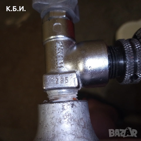 Купувам само от този вид КРАНЧЕТАТА за бутилки на високо налягане на 250 и 300 BAR - атмосфери ., снимка 15 - Въздушно оръжие - 54124866