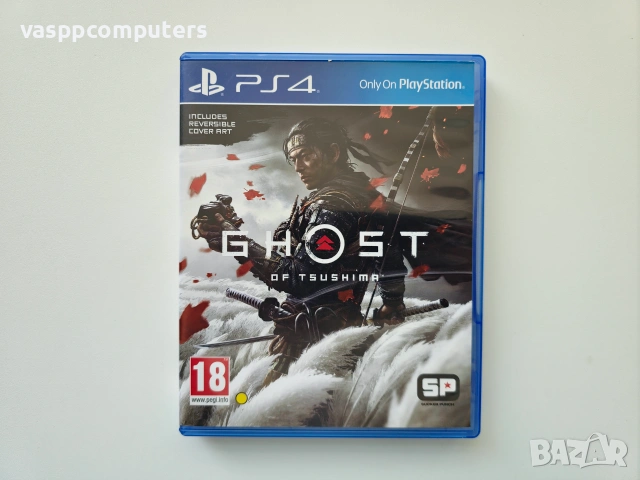 Ghost of Tsushima PS4