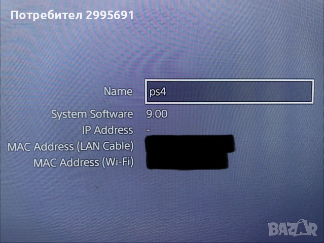 Playstation 4 500gb sw 9.0, снимка 4 - PlayStation конзоли - 55199917