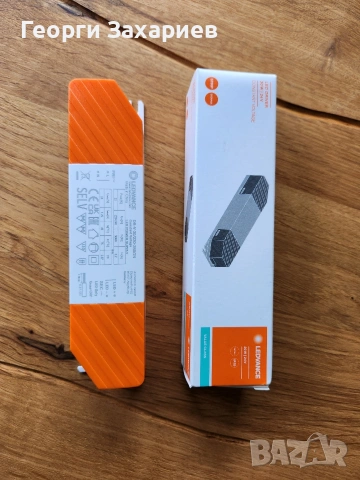 LED драйвери (захранвания) от реномираната марка LEDVANCE