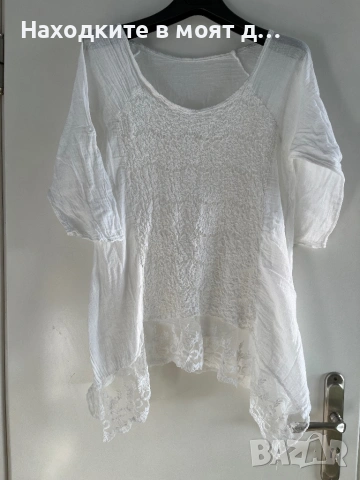 Ризи, снимка 3 - Ризи - 54223179