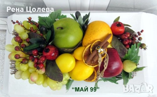 Фруктиера с плодове за украса, снимка 5 - Аксесоари за кухня - 54747324