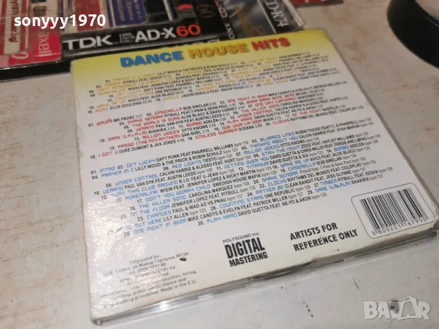 POP X-PLOSION X2CD 3107261117H2E7R, снимка 9 - CD дискове - 55484079