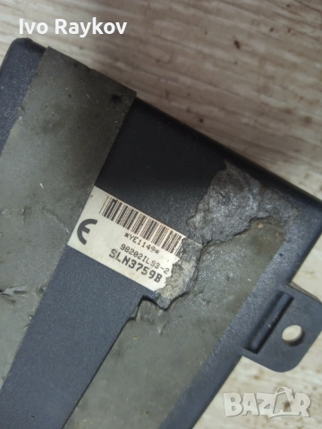 Комфорт модул audi a3 sln3759b , 98202il93-2, снимка 3 - Части - 54398852
