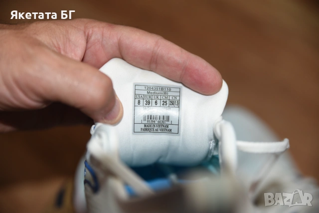 Brooks, Glycerin GTS 22 оригинални маратонки размер 39, снимка 8 - Маратонки - 54494629