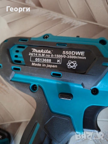 Акумулаторен Ударен Винтоверт MAKITA 550DWE 24V 5Ah 2 броя батерии , снимка 2 - Винтоверти - 54390830