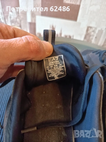 EA7 Маратонки , снимка 2 - Маратонки - 54325370