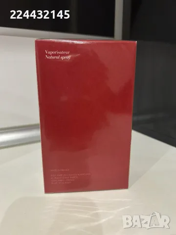 Maison Baccarat Rouge 540 Extrait de Parfum 70ml EDP , снимка 3 - Унисекс парфюми - 55617125
