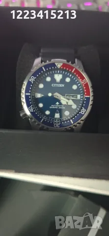 Citizen Pro Master NY-0086-16LE