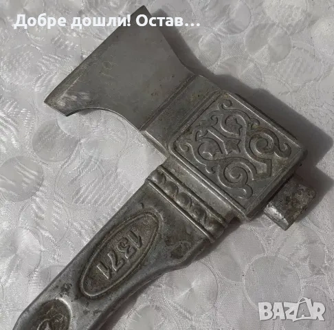 Няколко: метална брадвичка брадва-чук, кутия метал, руска Калуга, снимка 16 - Други ценни предмети - 29466001