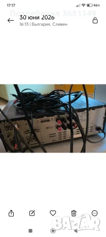 УСИЛВАТЕЛ ONKYO INTEGRA A-8450, снимка 2 - Други - 55102656