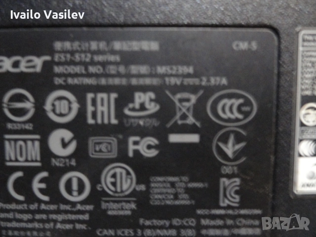 Корпус Acer es1-512, снимка 2 - Части за лаптопи - 54655583