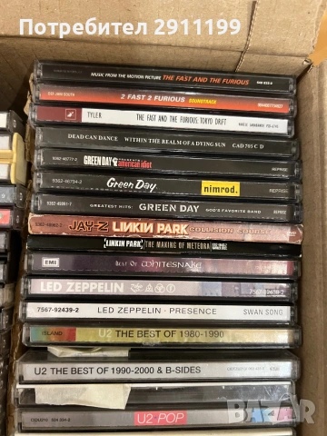 Оригинални дискове с музика, снимка 7 - CD дискове - 55097160