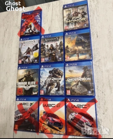 Игри за PS4 7 броя