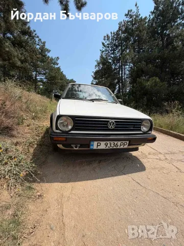 VW Golf Mk2 Всичко плат. Във движ. + Год. Винетка! и ГАЗ , снимка 4 - Автомобили и джипове - 55340280