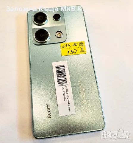 Xiaomi Redmi Note 14s 8/256 02638-26, снимка 3 - Xiaomi - 55325650
