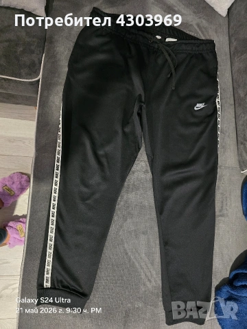 Долнище Nike размер XL