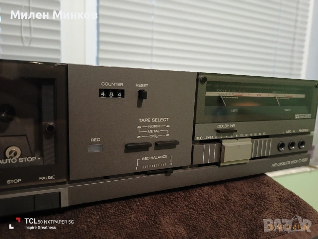 Blaupunkt C-1500, снимка 3 - Декове - 54991342
