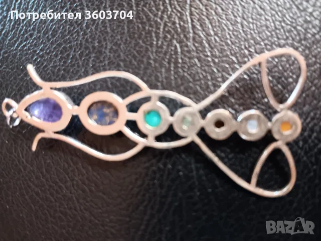 Чакра медальон винтидж, снимка 2 - Колиета, медальони, синджири - 55569473