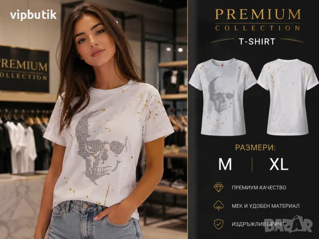 2 тениски нови (9€/, снимка 3 - Тениски - 55678740